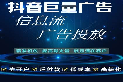 百度搜索推广的关键词选择与优化案例