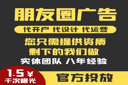 提升广告ROI：SEM竞价优化的实战案例